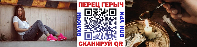 где продают наркотики  Бикин  Героин афганец 