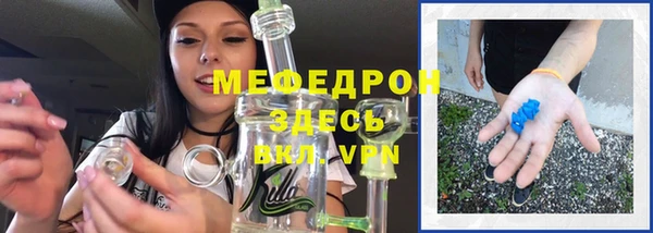 не бодяженный Зеленодольск