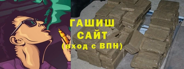mix Алзамай