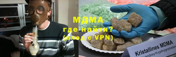 mix Алзамай