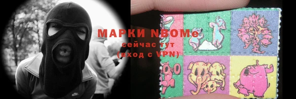 марихуана Алексеевка
