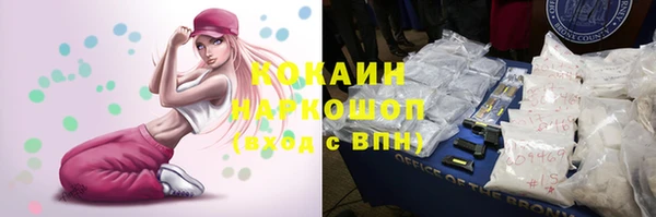 марихуана Алексеевка