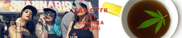 марихуана Алексеевка