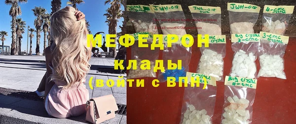 mix Алзамай