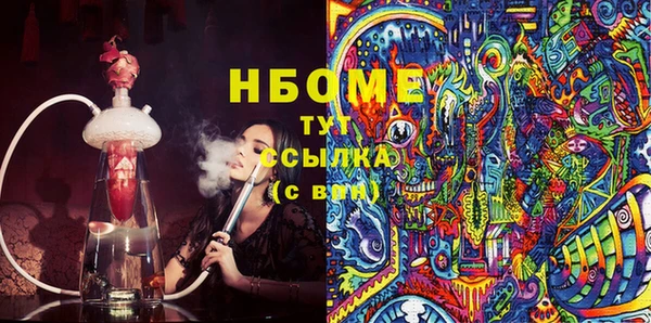 mix Алзамай