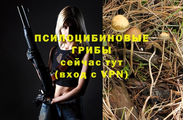 марихуана Алексеевка