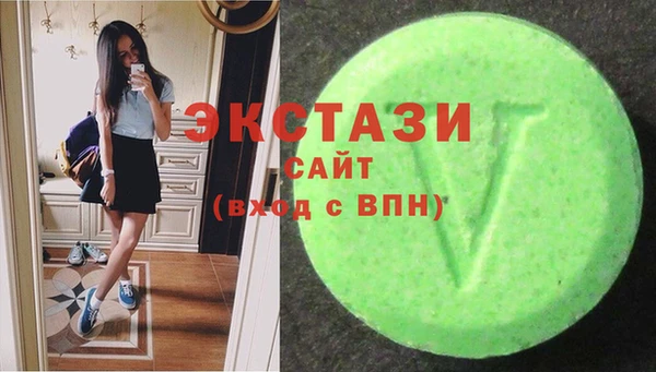 марихуана Алексеевка