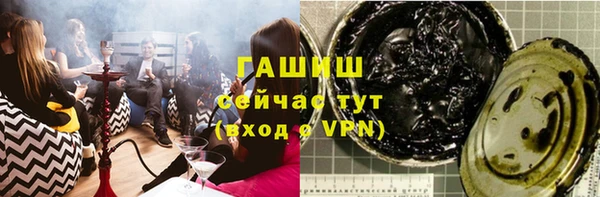 прущие грибы Алексин