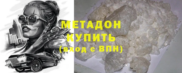 mix Алзамай
