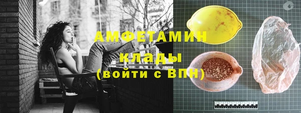 mix Алзамай