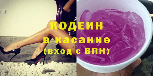 mix Алзамай