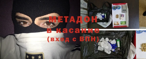марихуана Алексеевка